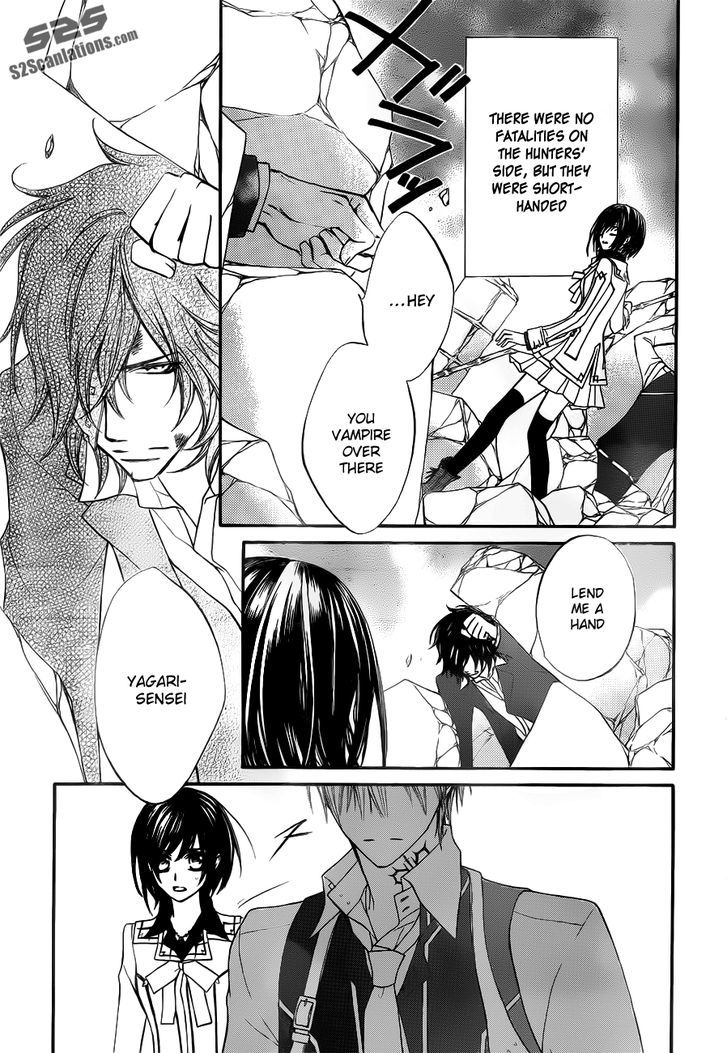 Vampire Knight - Vol.18 Chapter 86 : The Pursuer