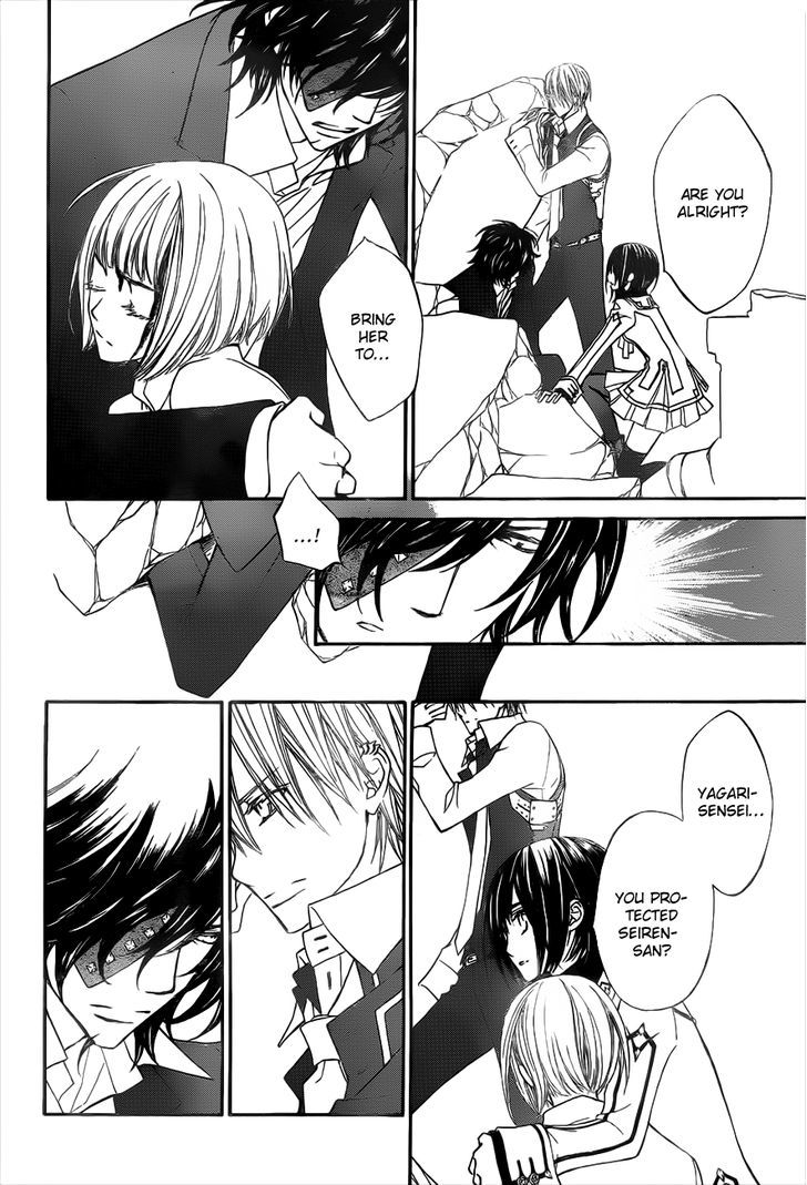 Vampire Knight - Vol.18 Chapter 86 : The Pursuer