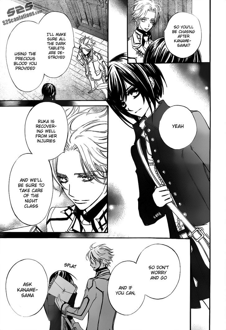 Vampire Knight - Vol.18 Chapter 86 : The Pursuer