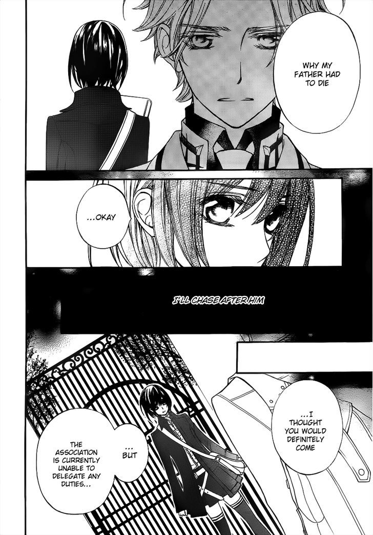 Vampire Knight - Vol.18 Chapter 86 : The Pursuer