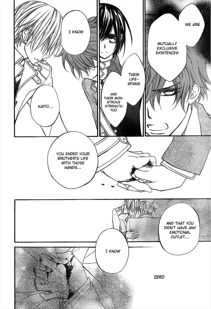 Vampire Knight - Vol.18 Chapter 86 : The Pursuer