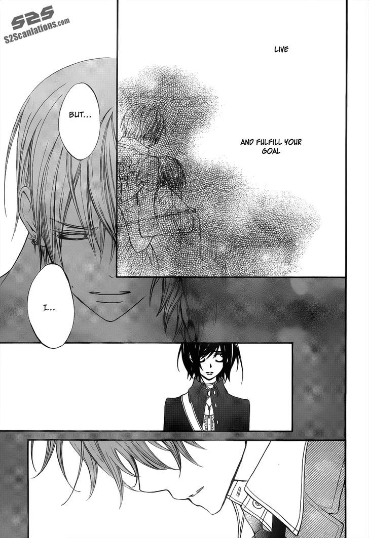 Vampire Knight - Vol.18 Chapter 86 : The Pursuer