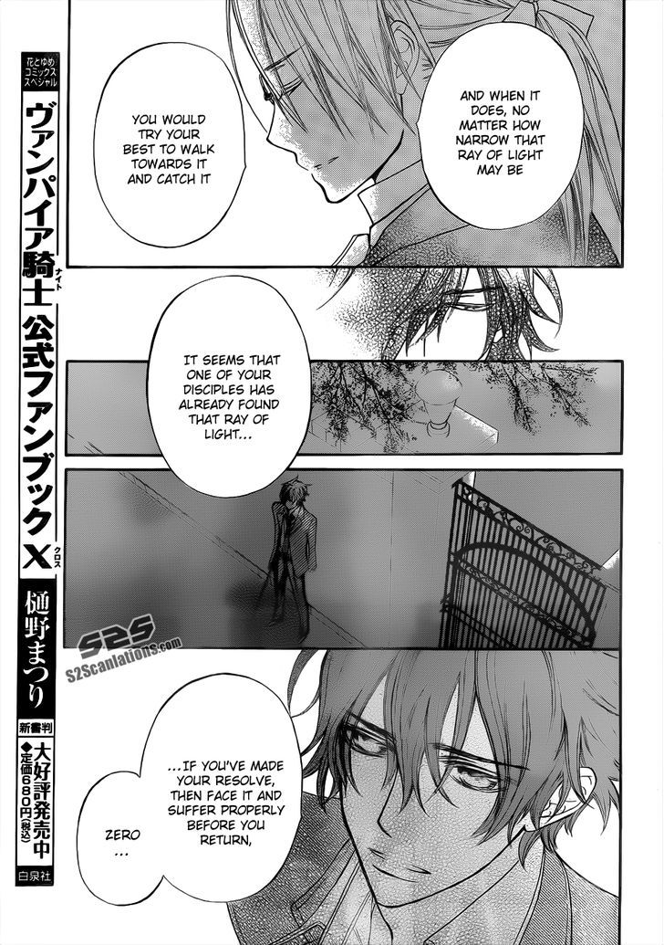 Vampire Knight - Vol.18 Chapter 86 : The Pursuer