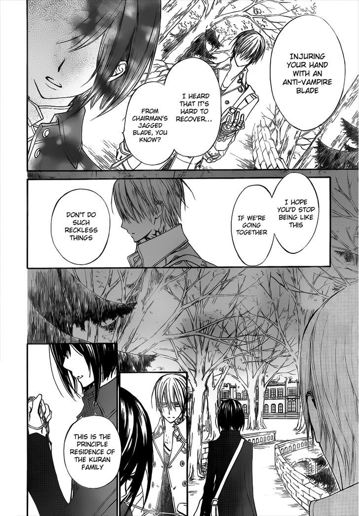 Vampire Knight - Vol.18 Chapter 86 : The Pursuer