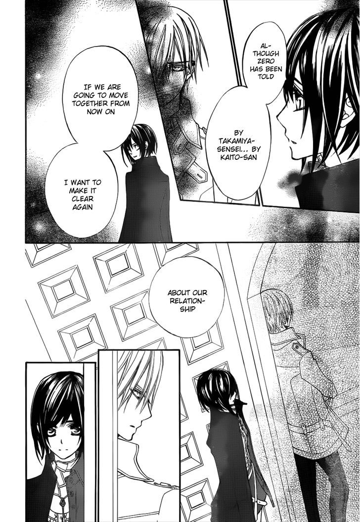 Vampire Knight - Vol.18 Chapter 86 : The Pursuer