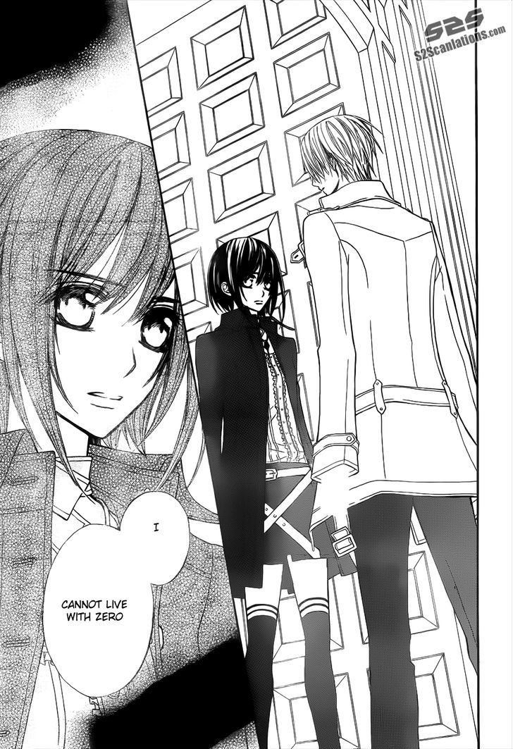 Vampire Knight - Vol.18 Chapter 86 : The Pursuer