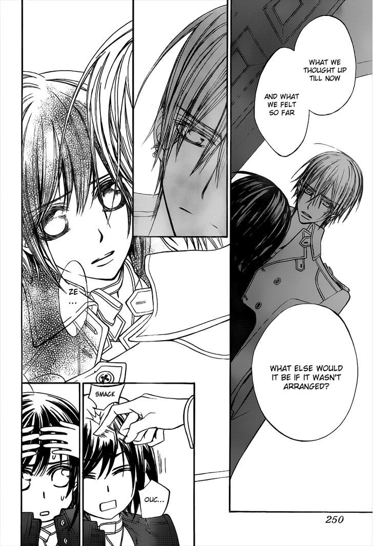 Vampire Knight - Vol.18 Chapter 86 : The Pursuer