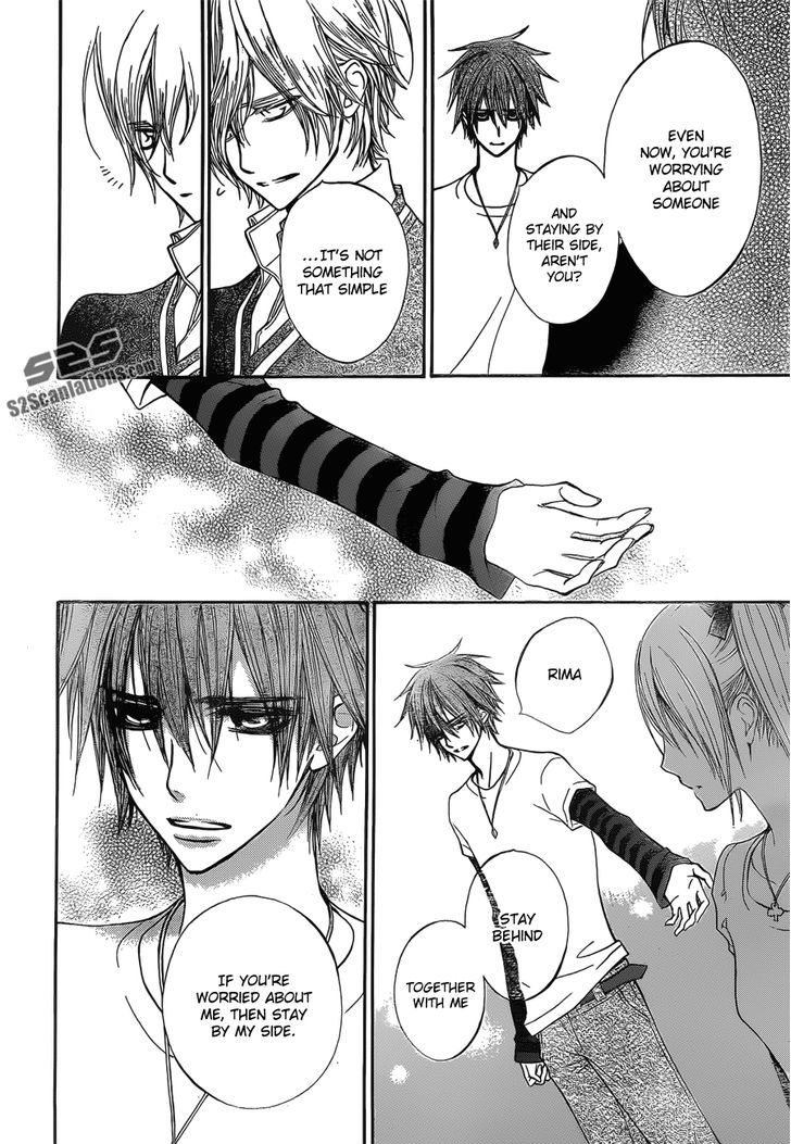 Vampire Knight - Vol.19 Chapter 90 : Falling With You