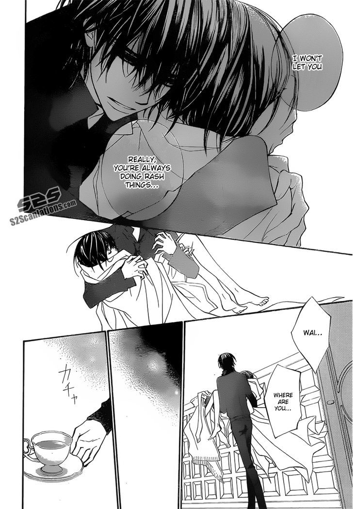 Vampire Knight - Vol.19 Chapter 90 : Falling With You