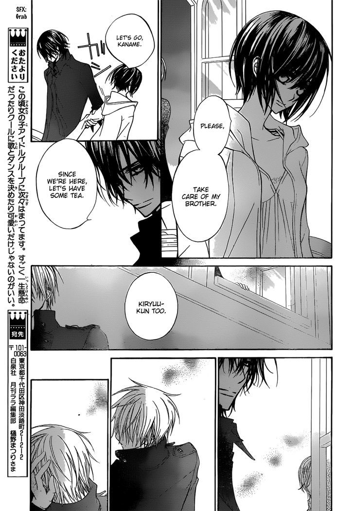 Vampire Knight - Vol.19 Chapter 90 : Falling With You