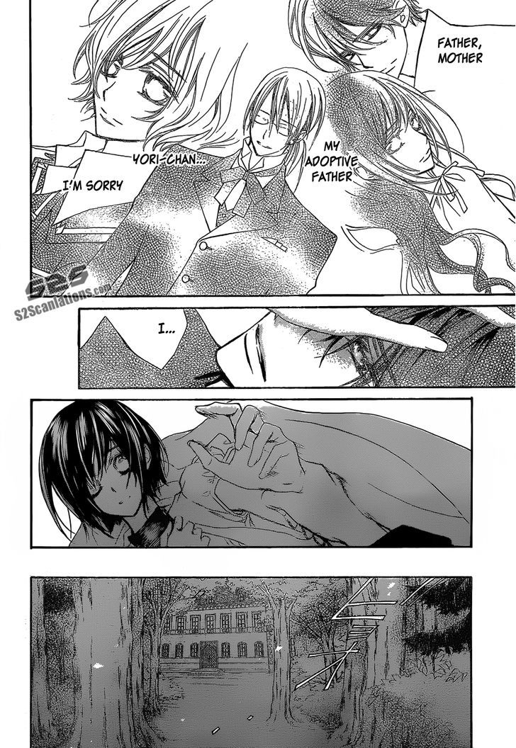 Vampire Knight - Vol.19 Chapter 90 : Falling With You