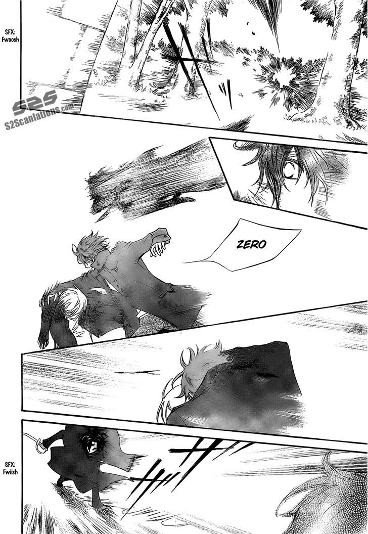 Vampire Knight - Vol.19 Chapter 90 : Falling With You