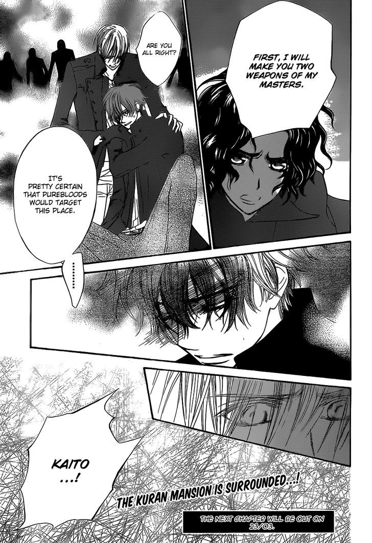 Vampire Knight - Vol.19 Chapter 90 : Falling With You