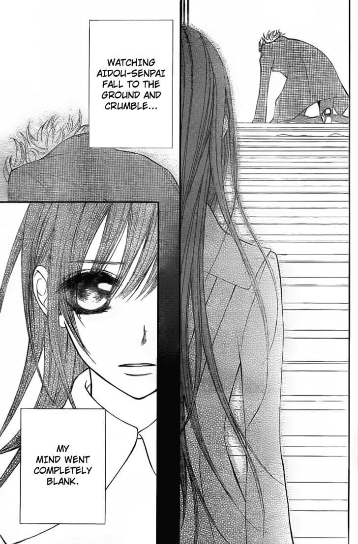 Vampire Knight - Vol.14 Chapter 68 : Why