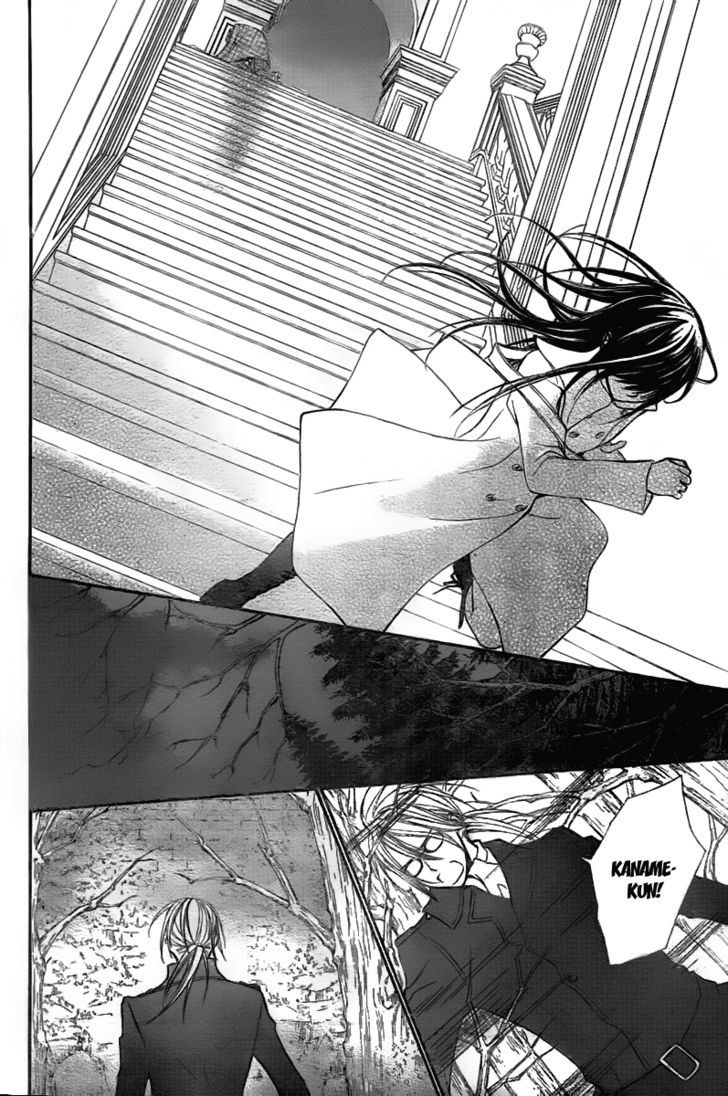 Vampire Knight - Vol.14 Chapter 68 : Why