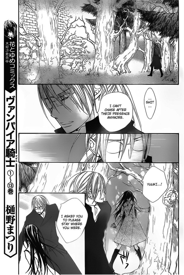 Vampire Knight - Vol.14 Chapter 68 : Why