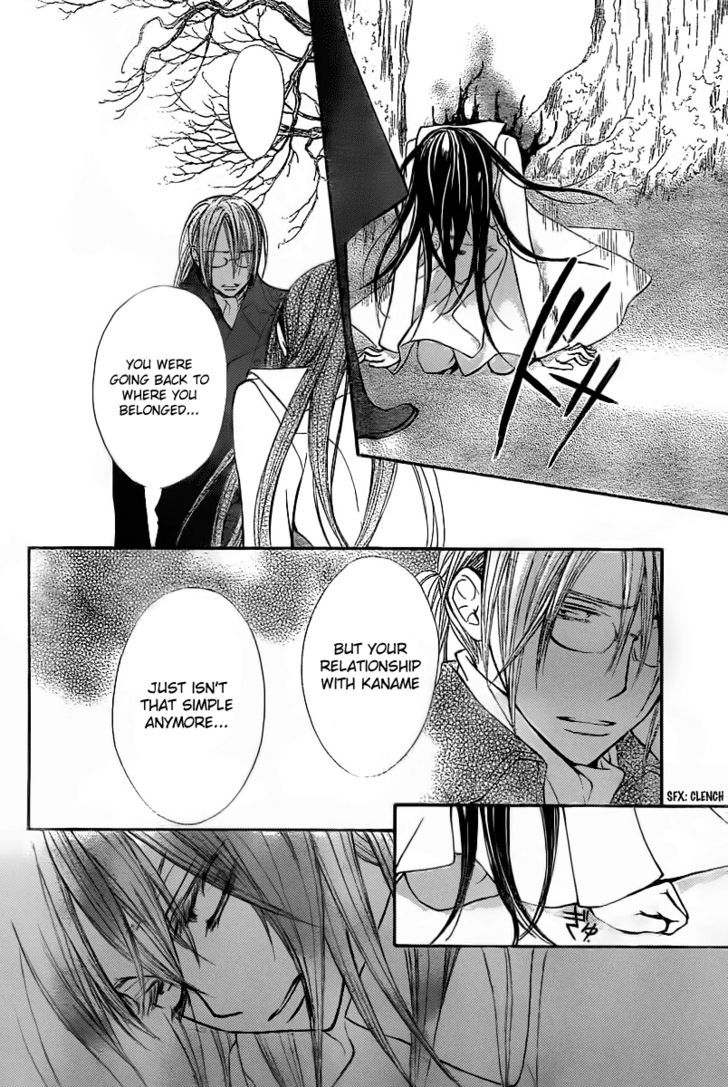 Vampire Knight - Vol.14 Chapter 68 : Why