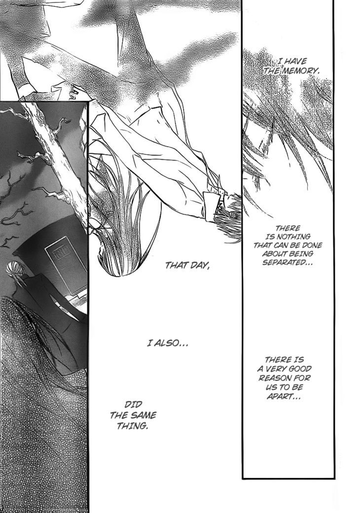 Vampire Knight - Vol.14 Chapter 68 : Why