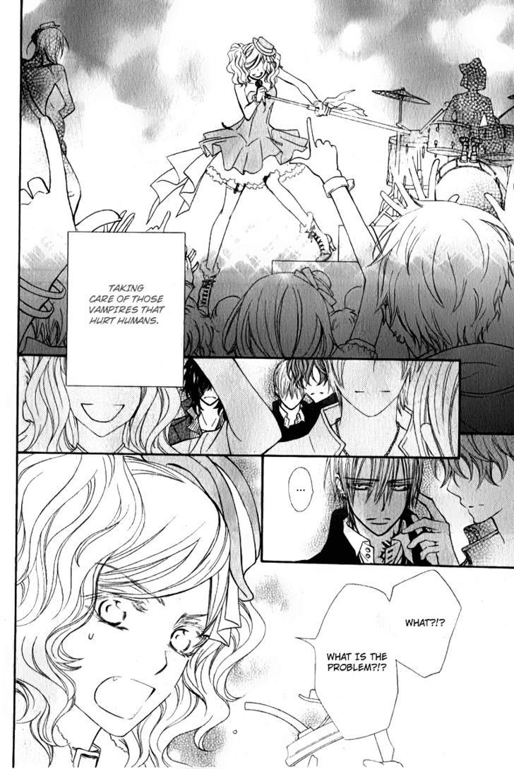 Vampire Knight - Vol.14 Chapter 66.5 : Extra: Special Night