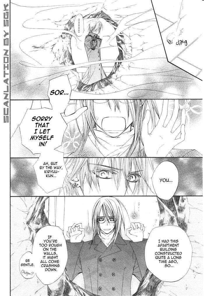 Vampire Knight - Vol.11 Chapter 50 : In The Depths Of That Dark Forest, Now You....