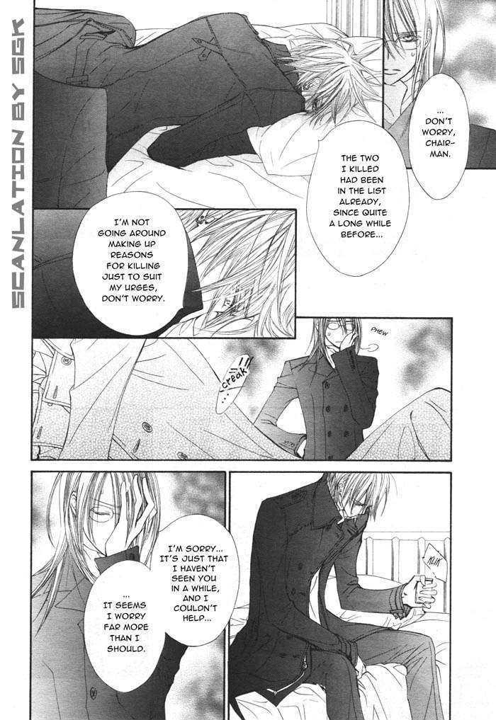 Vampire Knight - Vol.11 Chapter 50 : In The Depths Of That Dark Forest, Now You....