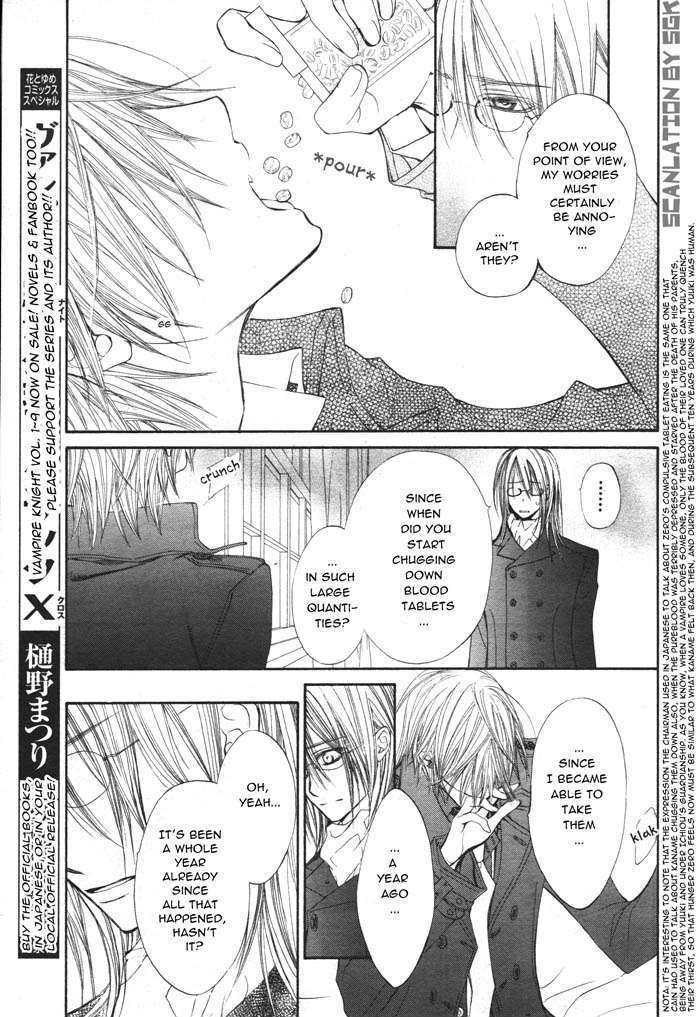 Vampire Knight - Vol.11 Chapter 50 : In The Depths Of That Dark Forest, Now You....