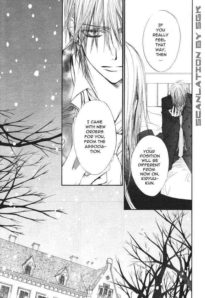 Vampire Knight - Vol.11 Chapter 50 : In The Depths Of That Dark Forest, Now You....