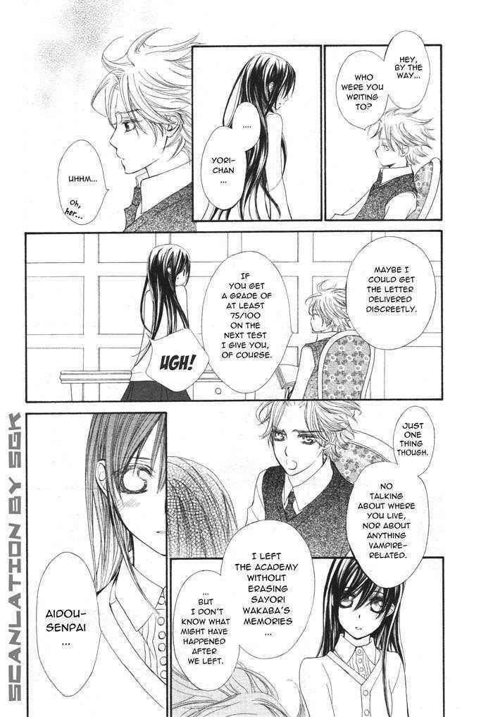 Vampire Knight - Vol.11 Chapter 50 : In The Depths Of That Dark Forest, Now You....