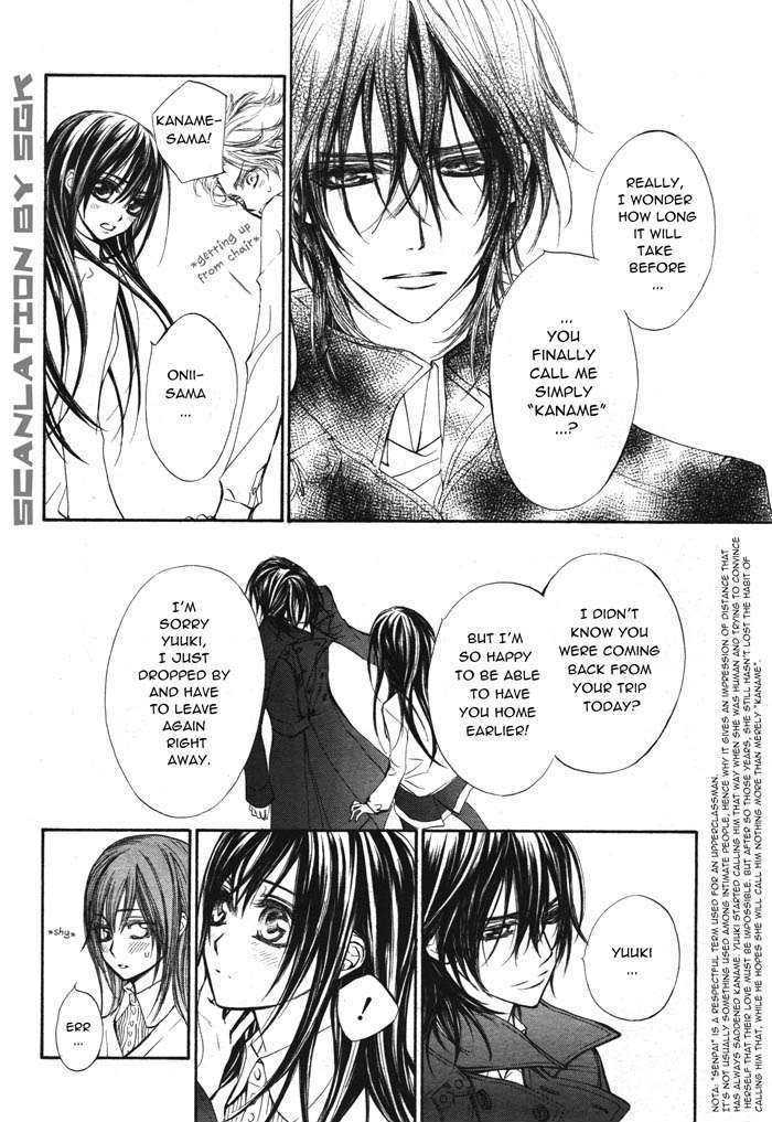 Vampire Knight - Vol.11 Chapter 50 : In The Depths Of That Dark Forest, Now You....