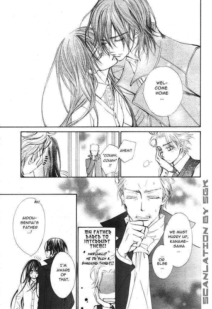 Vampire Knight - Vol.11 Chapter 50 : In The Depths Of That Dark Forest, Now You....