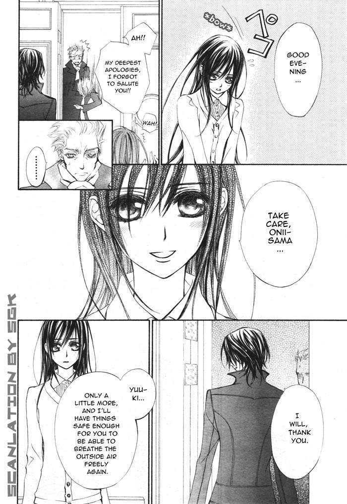 Vampire Knight - Vol.11 Chapter 50 : In The Depths Of That Dark Forest, Now You....