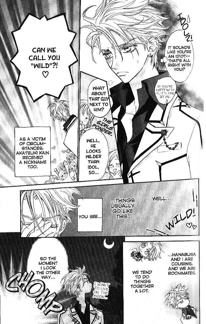 Vampire Knight - Vol.2 Chapter 9.2 : Side Story: I Must Have Been Born Under The "Victim Of Circumstan...