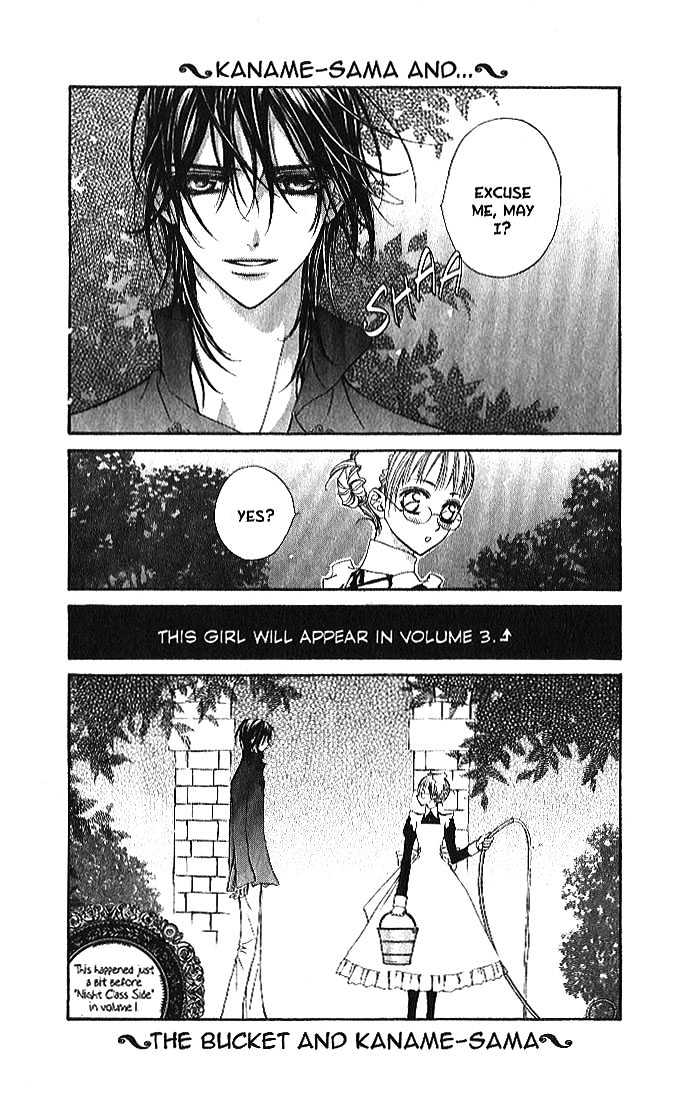 Vampire Knight - Vol.2 Chapter 9.2 : Side Story: I Must Have Been Born Under The "Victim Of Circumstan...