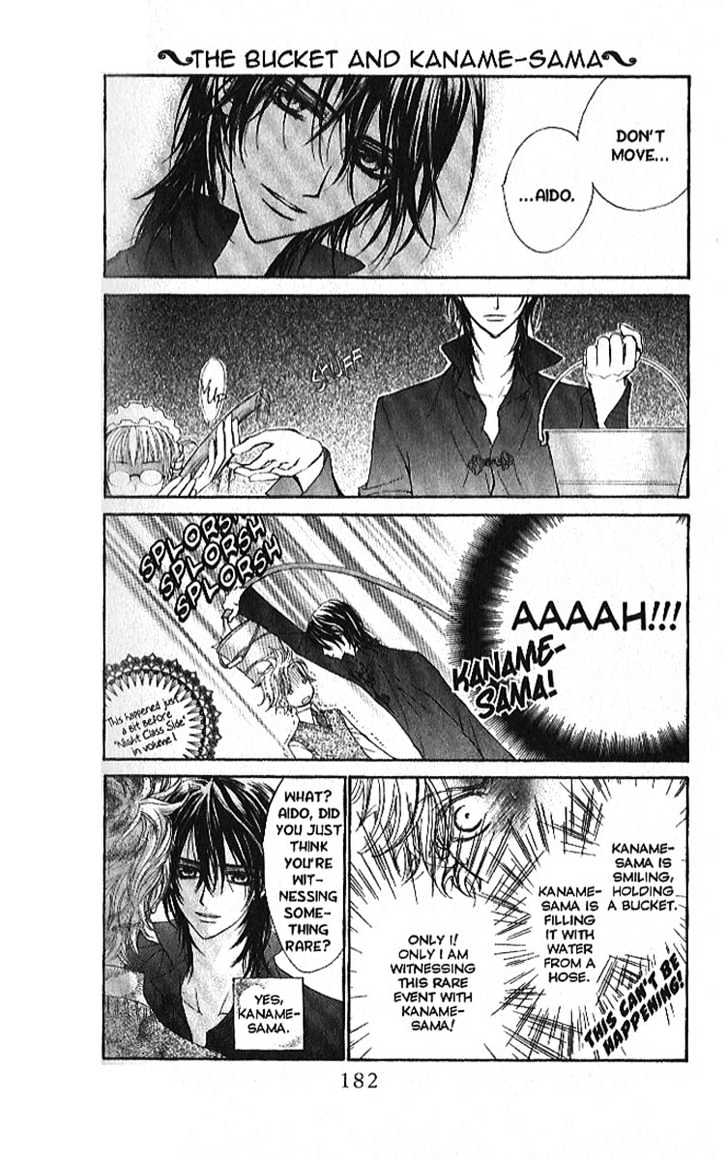 Vampire Knight - Vol.2 Chapter 9.2 : Side Story: I Must Have Been Born Under The "Victim Of Circumstan...