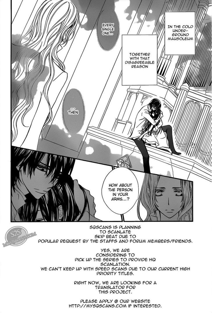 Vampire Knight - Vol.17 Chapter 80 : Bloody Legend