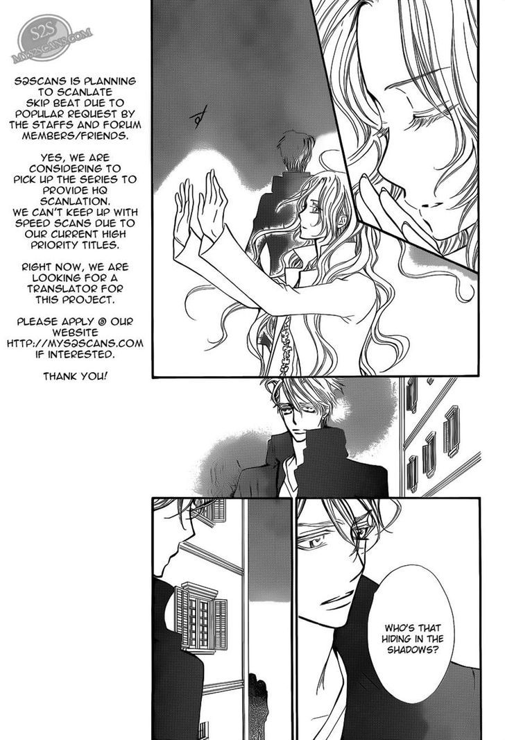 Vampire Knight - Vol.17 Chapter 80 : Bloody Legend