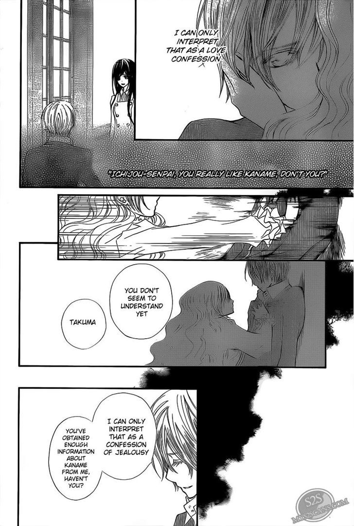 Vampire Knight - Vol.17 Chapter 80 : Bloody Legend