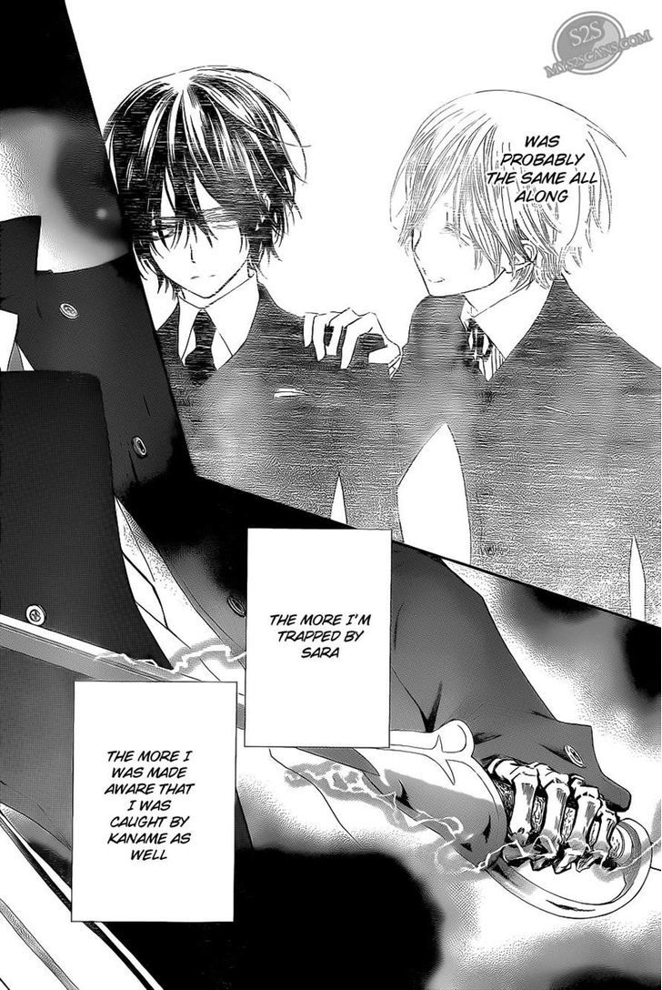 Vampire Knight - Vol.17 Chapter 80 : Bloody Legend