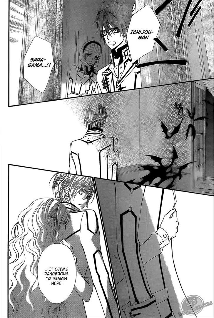 Vampire Knight - Vol.17 Chapter 80 : Bloody Legend