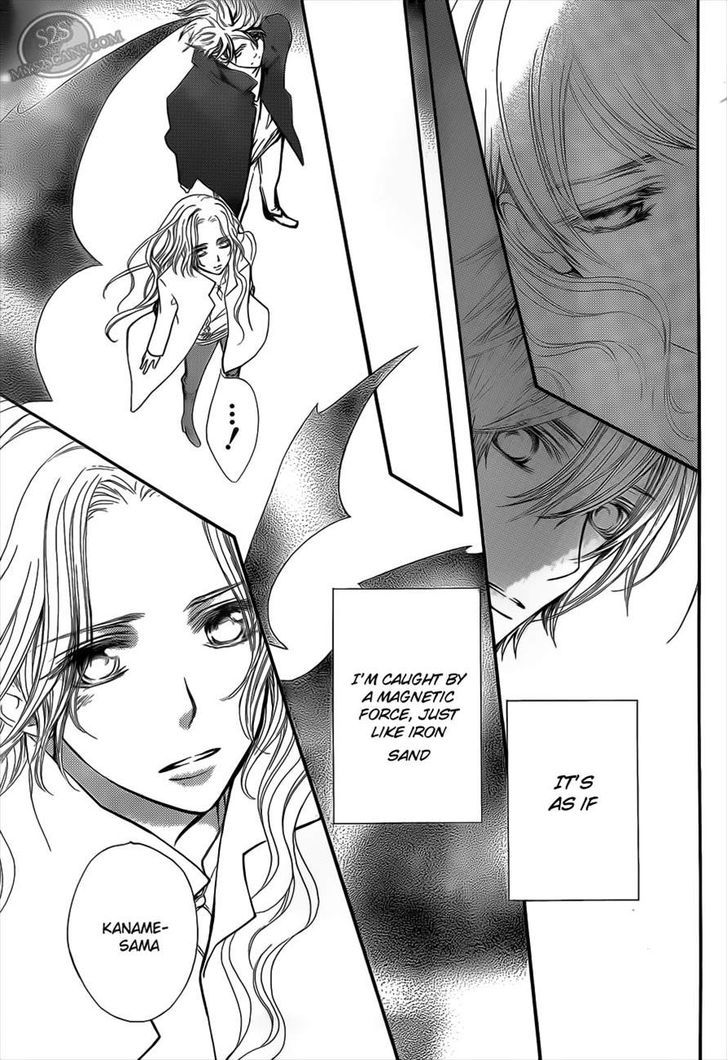 Vampire Knight - Vol.17 Chapter 80 : Bloody Legend