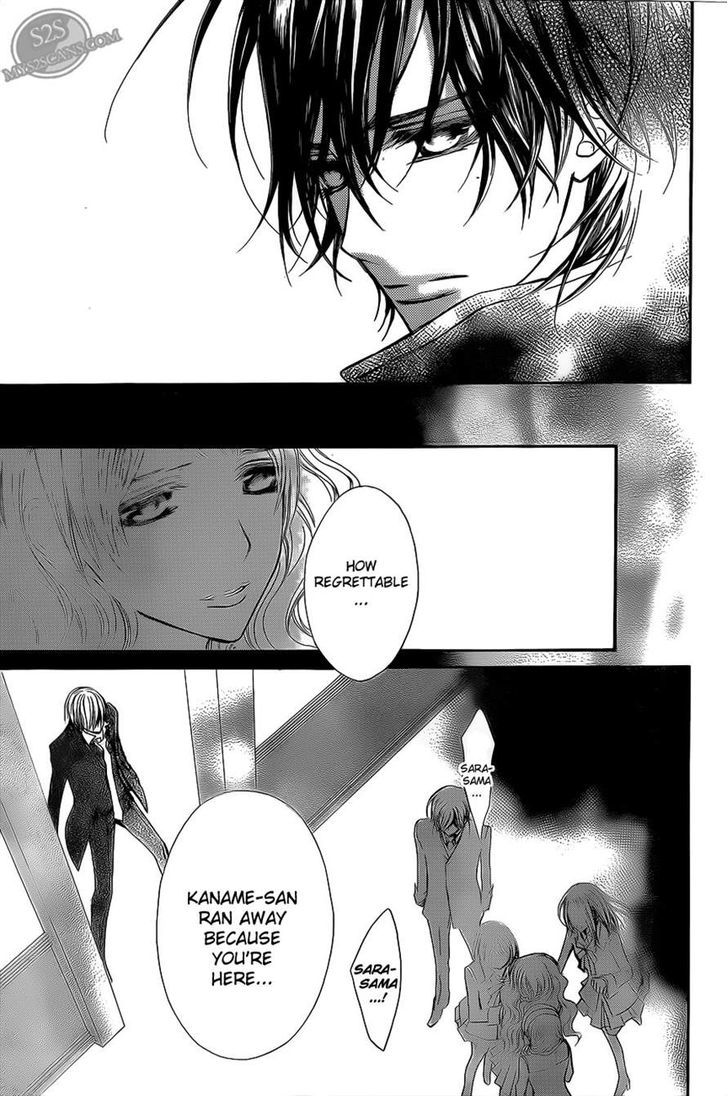 Vampire Knight - Vol.17 Chapter 80 : Bloody Legend