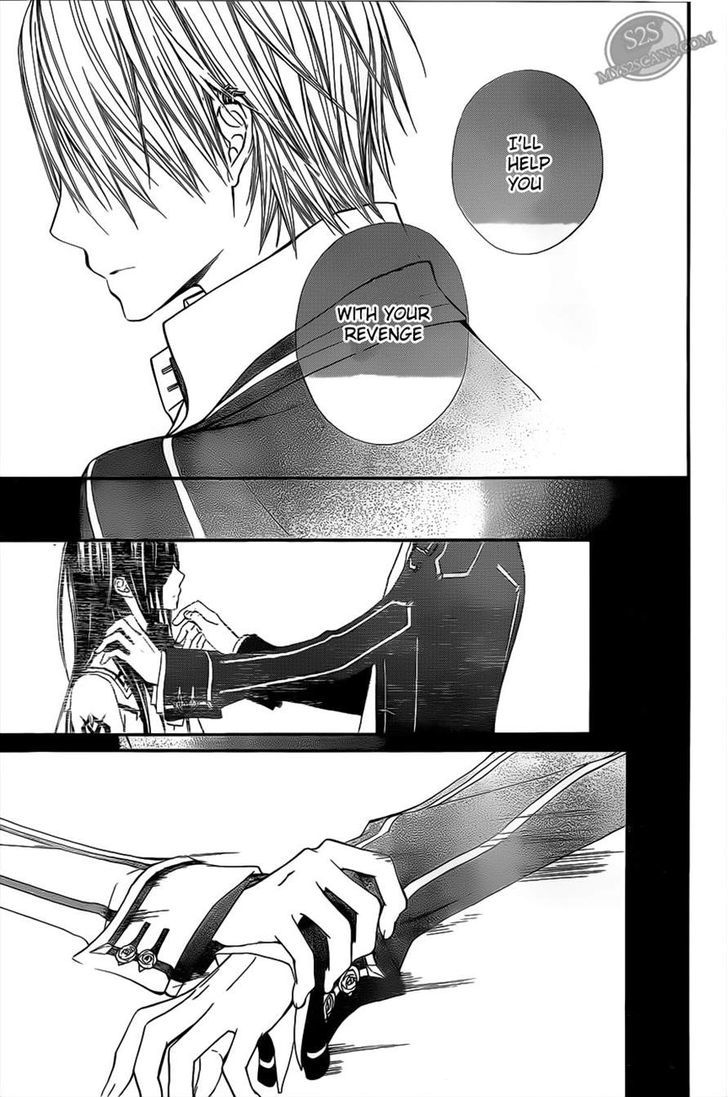 Vampire Knight - Vol.17 Chapter 80 : Bloody Legend