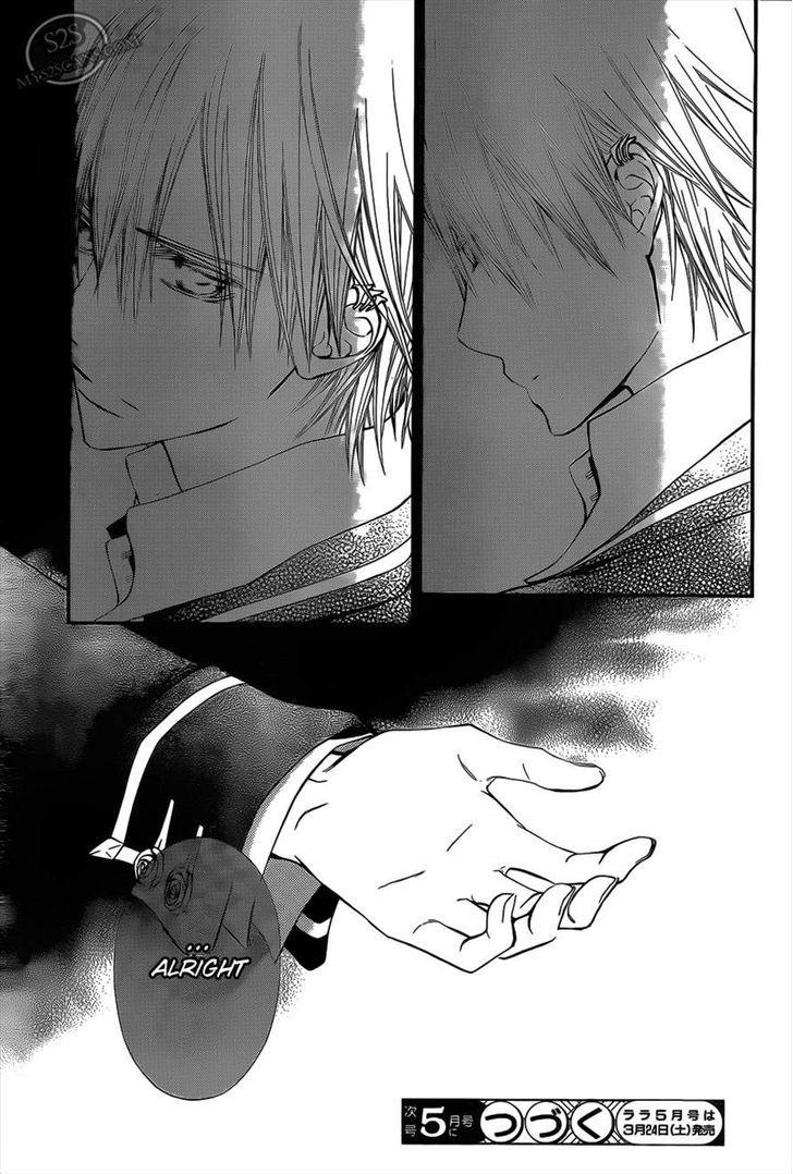 Vampire Knight - Vol.17 Chapter 80 : Bloody Legend