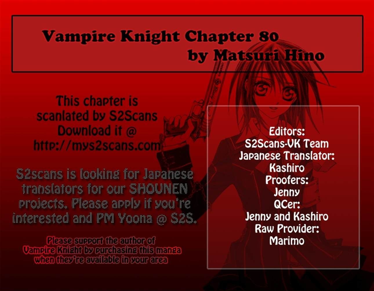 Vampire Knight - Vol.17 Chapter 80 : Bloody Legend