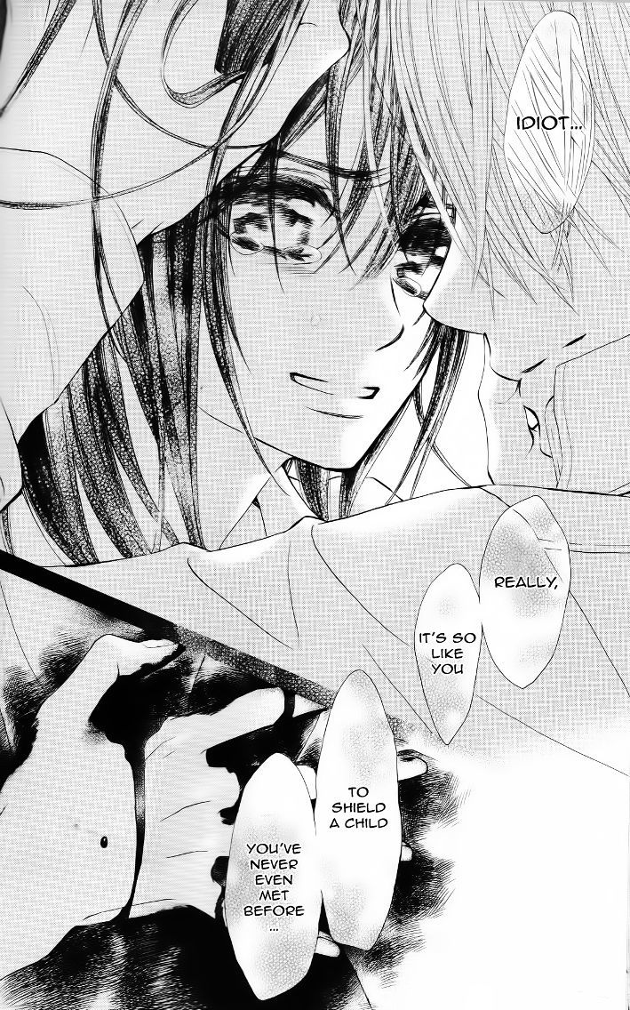 Vampire Knight - Vol.19 Chapter 93.9 : Between The End Of Life And Heaven