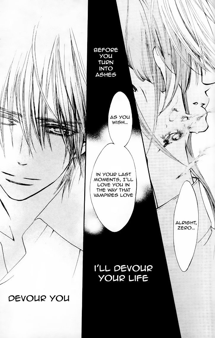 Vampire Knight - Vol.19 Chapter 93.9 : Between The End Of Life And Heaven