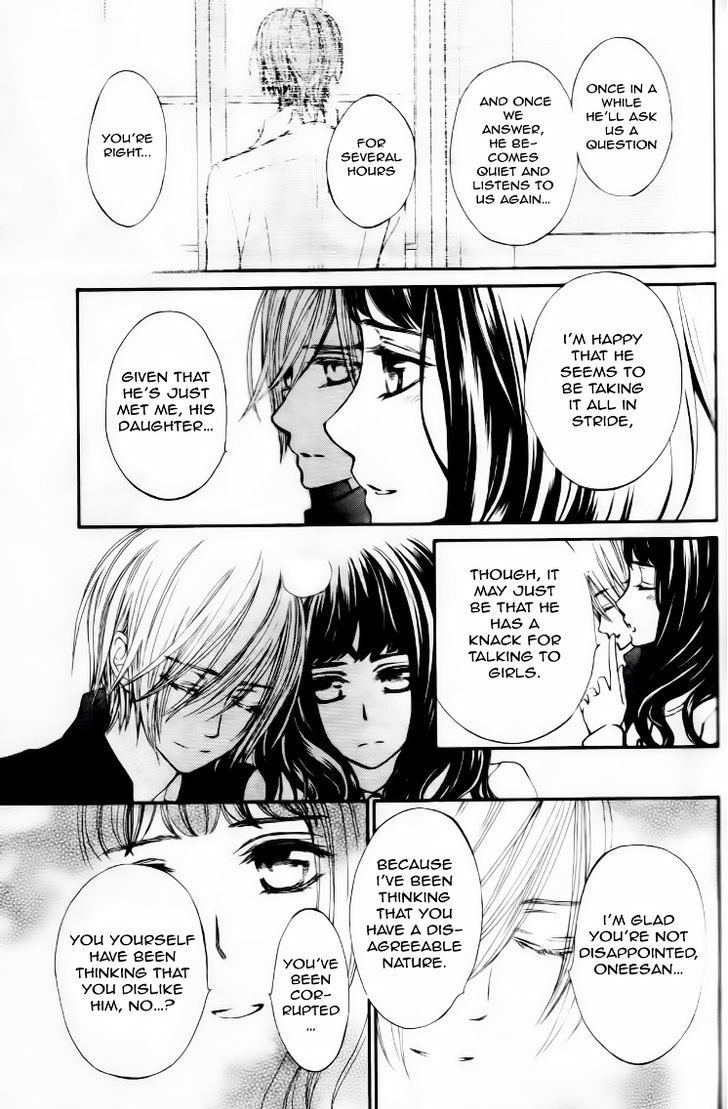 Vampire Knight - Vol.19 Chapter 93.9 : Between The End Of Life And Heaven