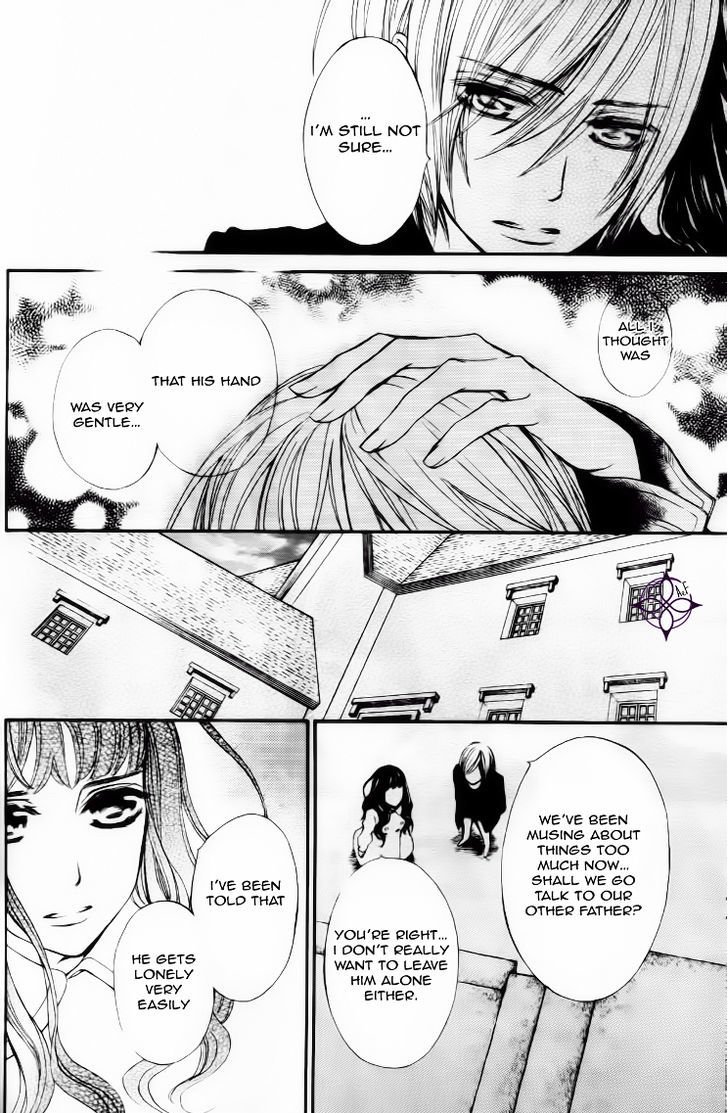 Vampire Knight - Vol.19 Chapter 93.9 : Between The End Of Life And Heaven