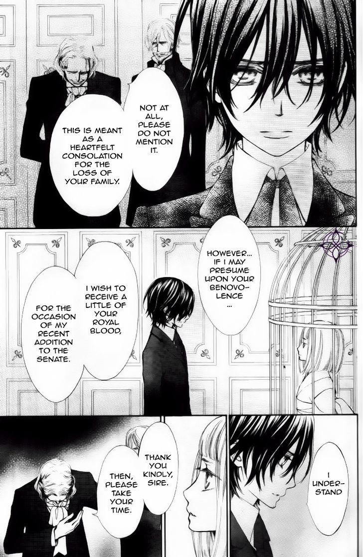 Vampire Knight - Vol.19 Chapter 93.9 : Between The End Of Life And Heaven