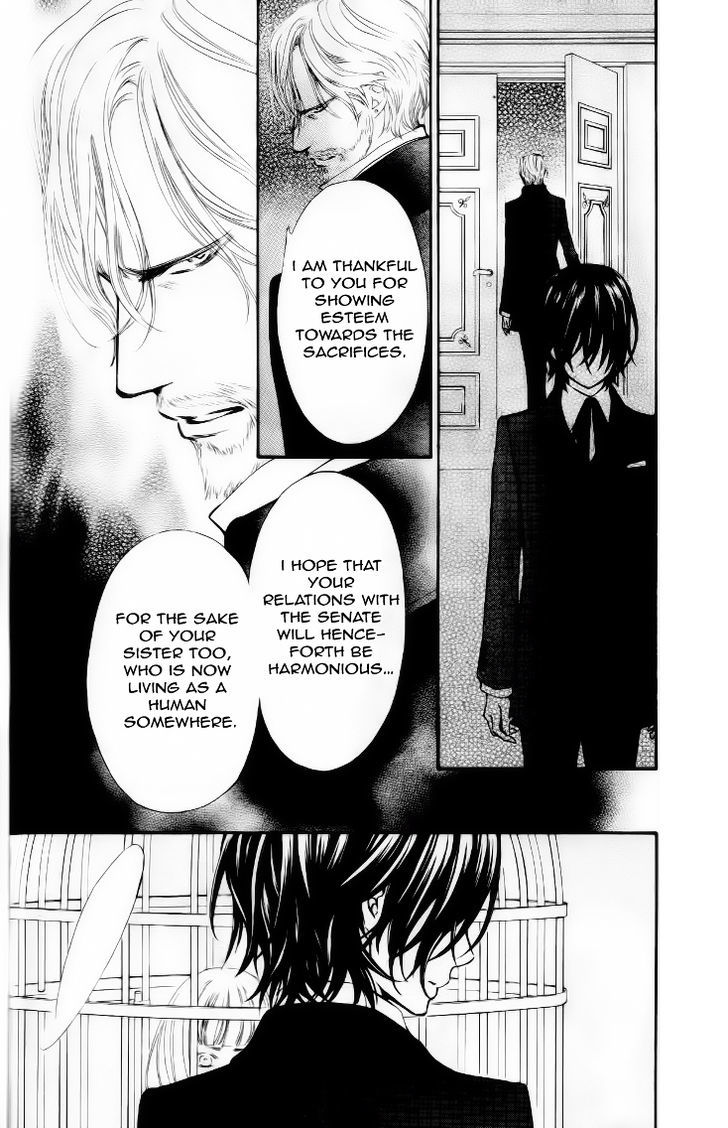 Vampire Knight - Vol.19 Chapter 93.9 : Between The End Of Life And Heaven